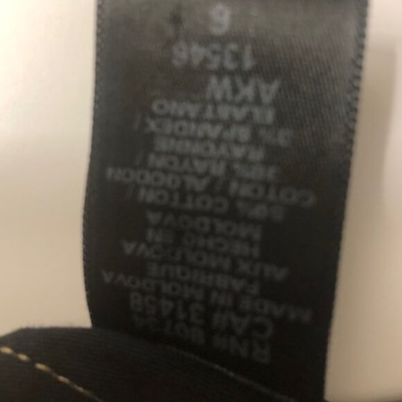 Parallel Jet Black w White Piping Mini Skirt, 1-front pocket, size 6 - Picture 9 of 12